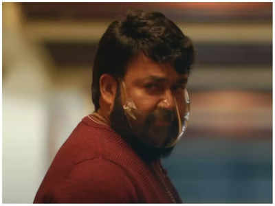 Mohanlal Photos, Pictures And HD Images - Kerala9.com