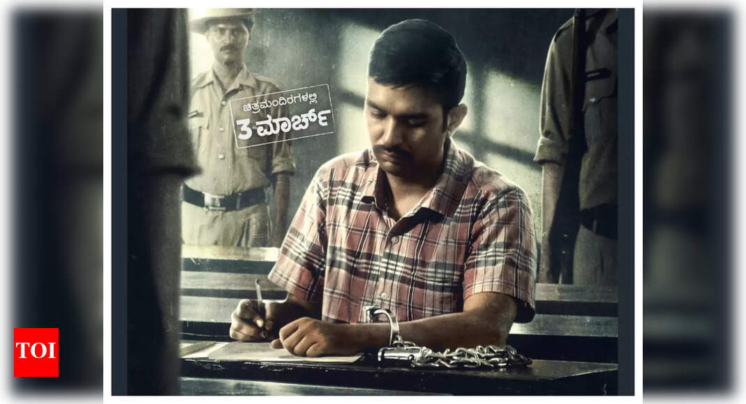 Actor Shrunga Vasudevan to play a student from the Adivasi community in ...