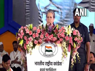 'My innings could conclude with Bharat Jodo Yatra...': Sonia Gandhi at Congress plenary session