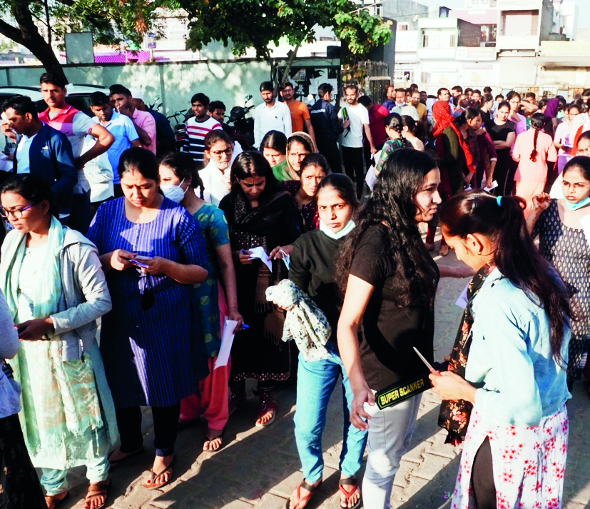 Mobile Services Suspended In 11 Raj Cities For Teacher Job