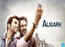 Manoj Bajpayee, Rajkummar Rao's 'Aligarh' turns 7, director Hansal Mehta pens note