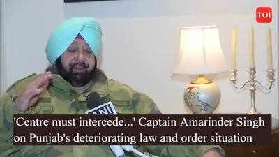 "Centre must intercede..." Captain Amarinder Singh on Punjab's deteriorating law and order situation