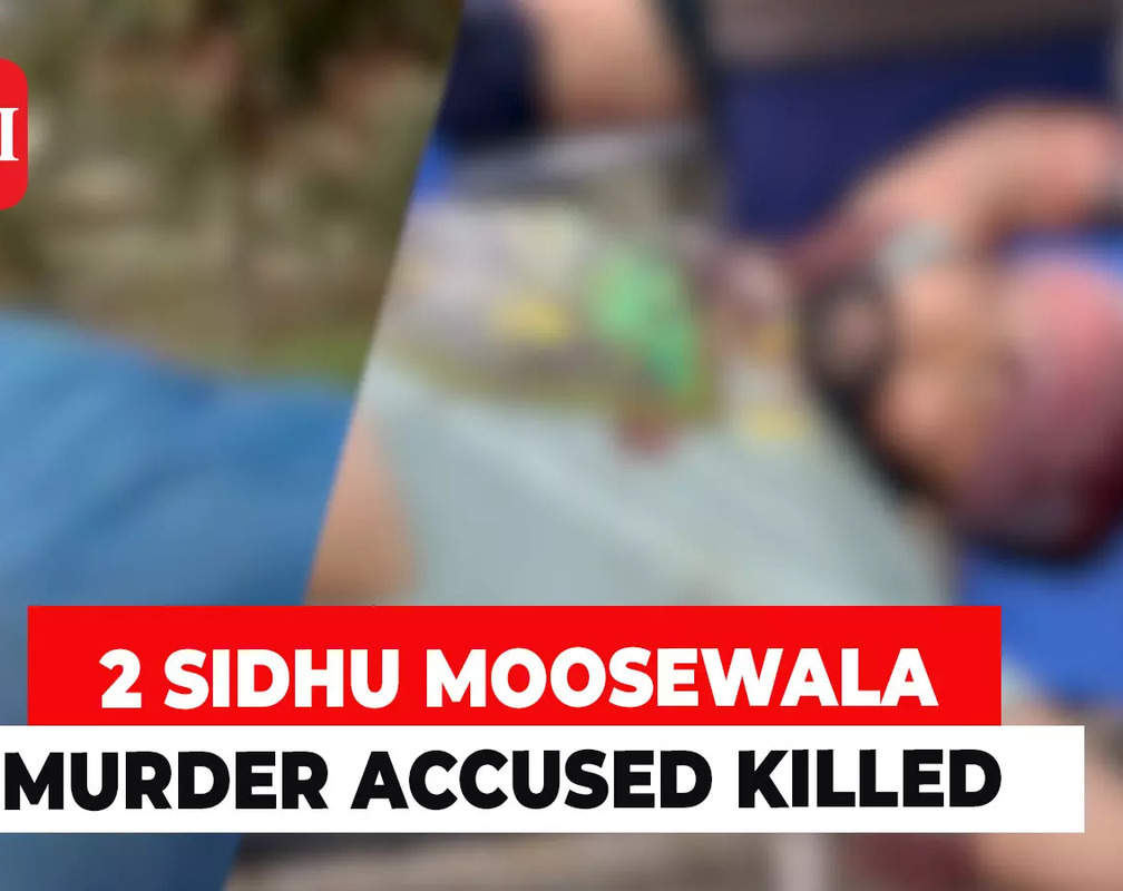 
Punjab: Two accused in Sidhu Moose Wala murder case killed in Tarn Taran Jail fight
