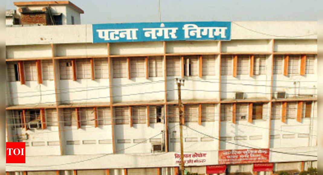 ‘300 करोड़ रुपये से ऊपर बढ़ सकता है पीएमसी का संपत्ति कर राजस्व’ |  पटना समाचार – टाइम्स ऑफ इंडिया