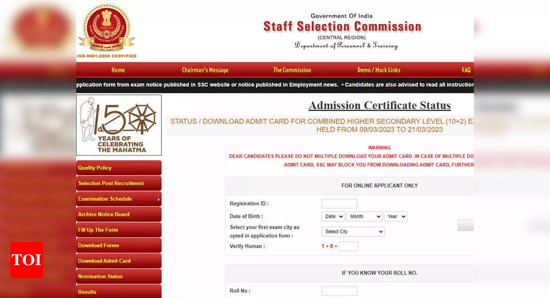 ssc-chsl-tier-1-admit-card-2022-for-various-regional-centres-released