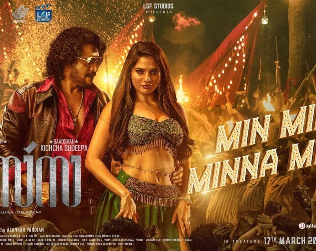 
Kabzaa | Malayalam Song - Min Min Minna
