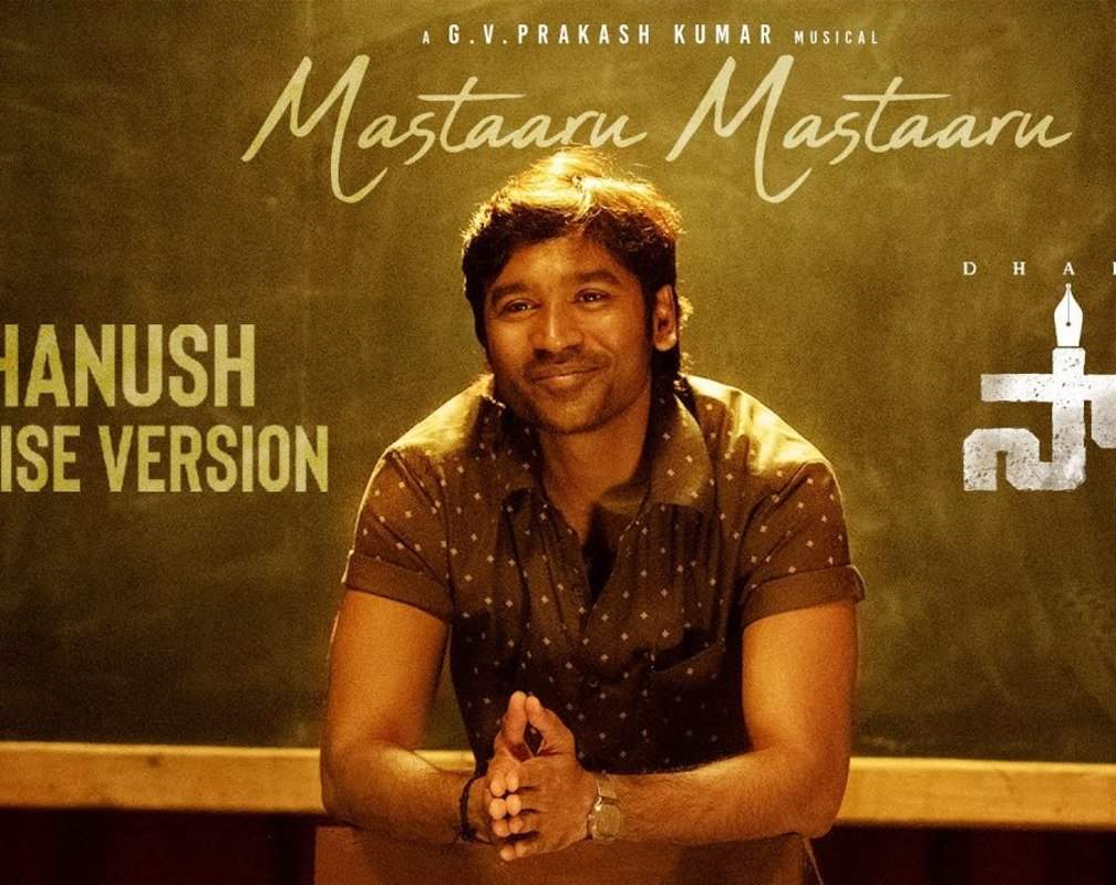 
Sir | Telugu Song - Mastaaru Mastaaru

