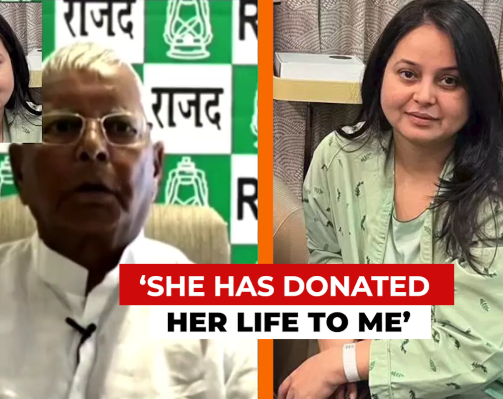 
RJD chief Lalu Yadav gets emotional, says ‘can never pay back’ daughter Rohini’s sacrifice
