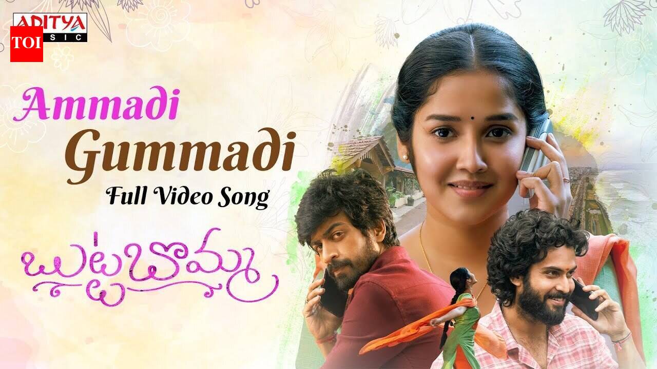 Song Reaction Butta Bomma Video Song Butta Bomma From Ala Vaikuntapuramloo Is The Most Viewed Telugu Video Song  Ever Entertainment News