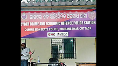 Govt to set up centre of excellence for cyber security in Bhubaneswar