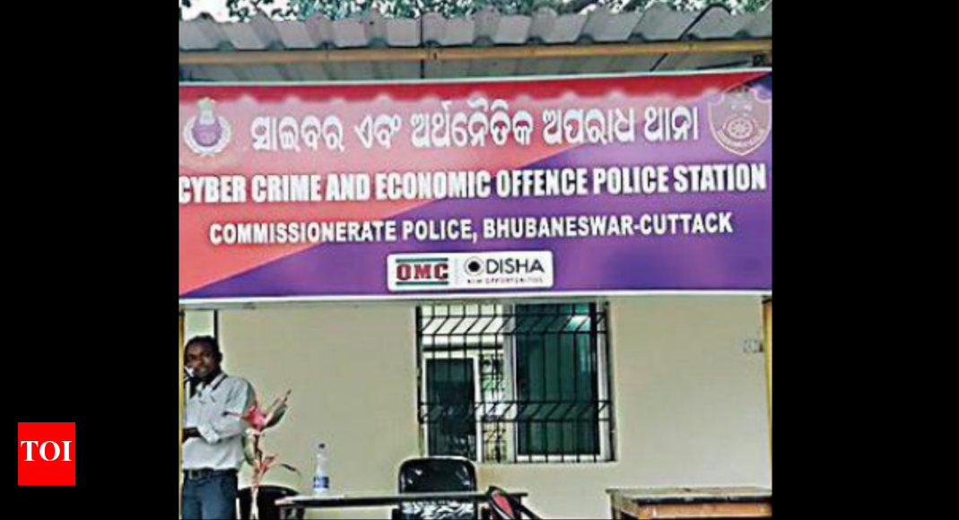 Govt To Set Up Centre Of Excellence For Cyber Security In Capital City