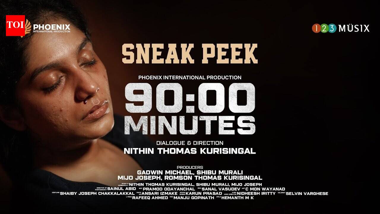 90:00 Minutes - Official Teaser