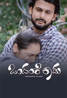 Ondanki Kaadu