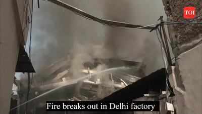 Fire breaks out at a transport factory in Delhi