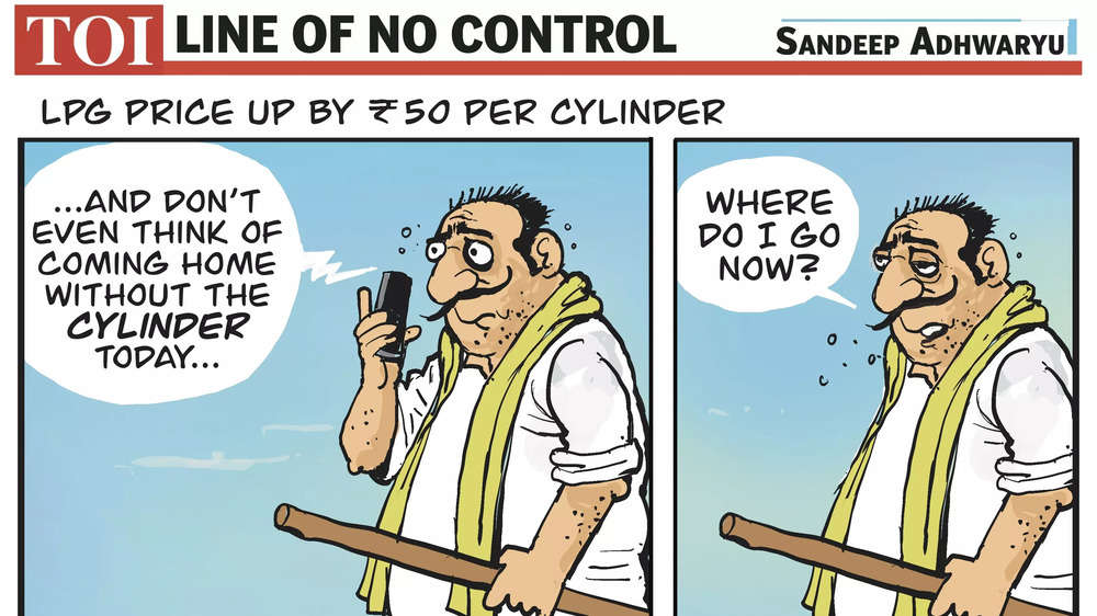 Line of No Control | The Times of India