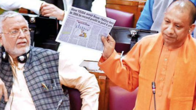 Yogi: SP govt's scheme was One District One Mafia; we gave One District ...