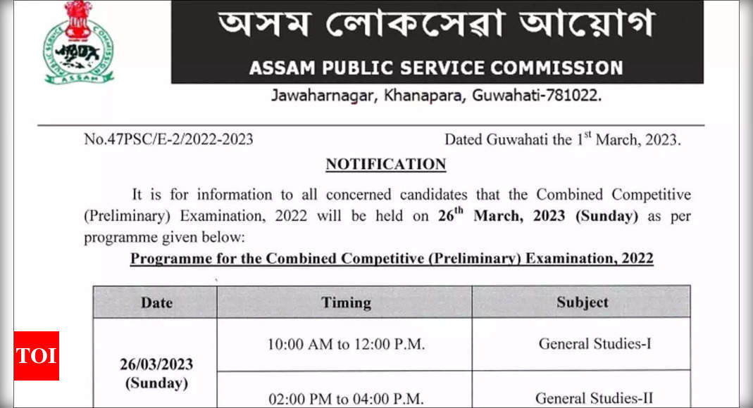 APSC CCE 2023 Admit To Be Released On March 4, Exam On 26 - Times Of India