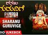 Krishna Bhakti Ganangal: Listen To Popular Malayalam Devotional Songs ...