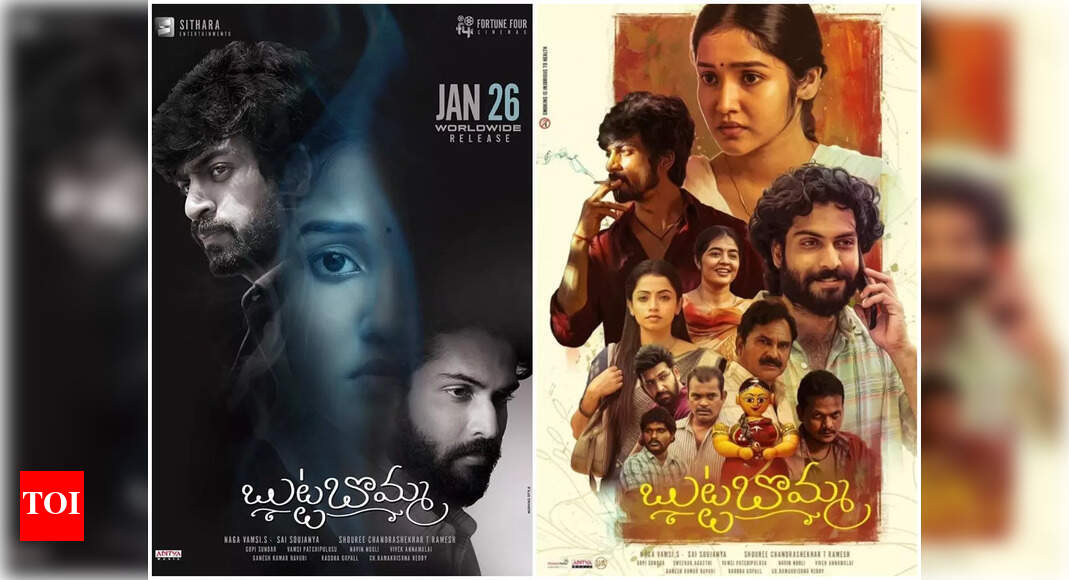 A Telugu remake of a Malayalam hit ‘Butta Bomma’ to release in ...