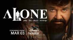'Alone' Trailer: Mohanlal and Renji Panicker starrer 'Alone' Official Trailer