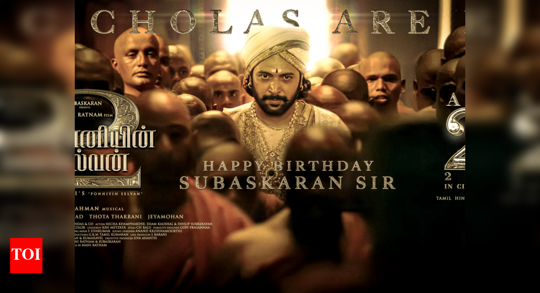 Makers release new intense poster of Jayam Ravi from 'Ponniyin Selvan 2 ...