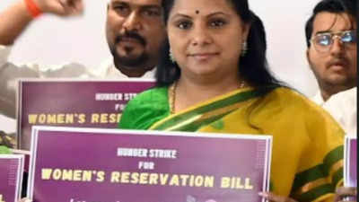 Delay in women reservation Bill: BRS MLC K Kavitha to protest at Delhi's Jantar Mantar on March 10