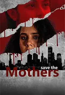 Save The Mothers