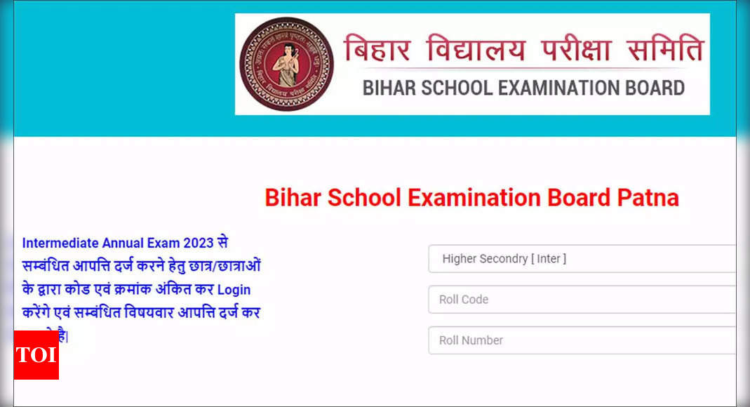 Bihar Board release class 12 answer key 2023, result soon – Times of India