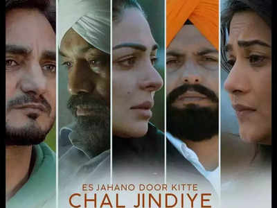 Es Jahanon Door Kitte Chal Jindiye: It’s an emotional tale of love, friendship, and identity in a foreign land