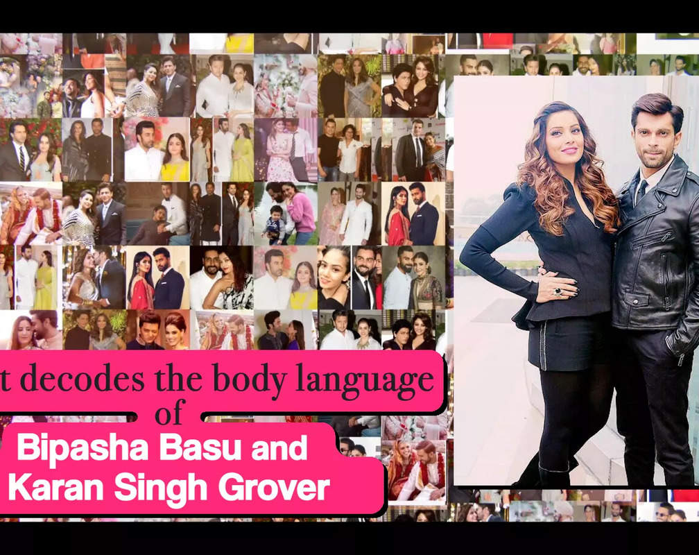 
Expert decodes the body language of Bipasha Basu and Karan Singh Grover's relationship
