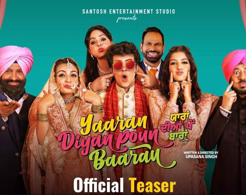 
Yaaran Diyan Poun Baaran - Official Teaser
