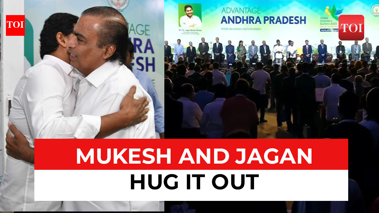 Global Investors Summit 2023: When YS Jagan Mohan Reddy and Mukesh ...