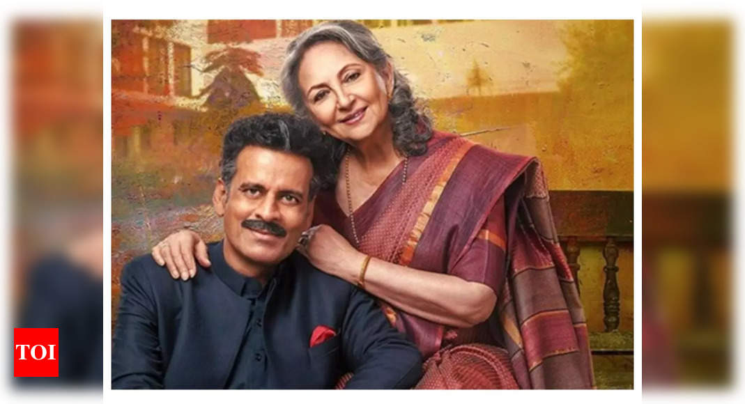 Gulmohar Review: Sharmila Tagore-Manoj Bajpayee together are a treat to  watch in intriguing family saga