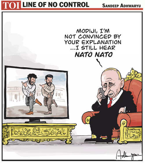 Line of No Control | The Times of India Line of No Control | The Times of India