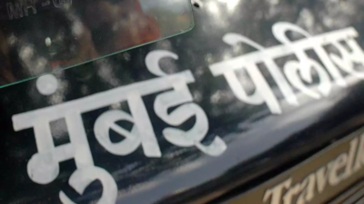 HSC paper leak: Teacher among 4 booked in Mumbai