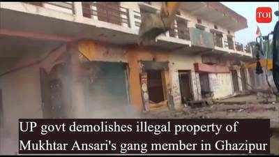 UP govt demolishes illegal property of Mukhtar Ansari's gang member in Ghazipur