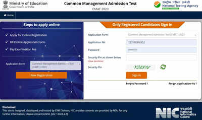 CMAT 2023 application process ends tomorrow on cmat.nta.nic.in, apply here