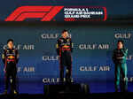 Max Verstappen, Sergio Perez, Fernando Alonso 