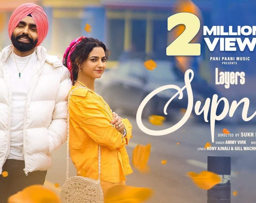 
Watch Latest Punjabi Music Video 'Supna' Sung By Ammy Virk
