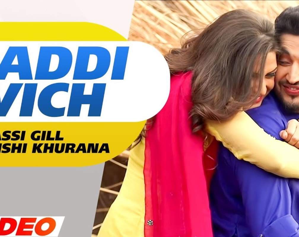 
Watch Latest Punjabi Music Video 'Gaddi Vich' Sung By Jassi Gill
