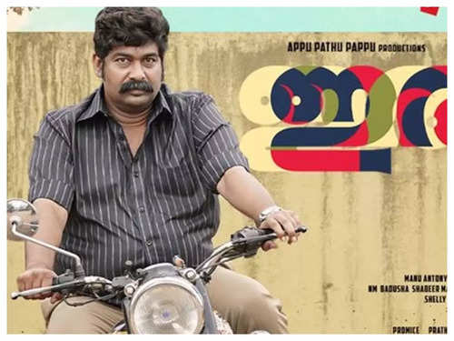 Iratta' movie review: Joju's dual act leaves a haunting impression