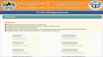 UP BEd JEE 2023 application extended to April 5, apply here