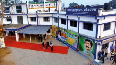 'Develop Deoghar sadar hospital on lines of Koderma institute'