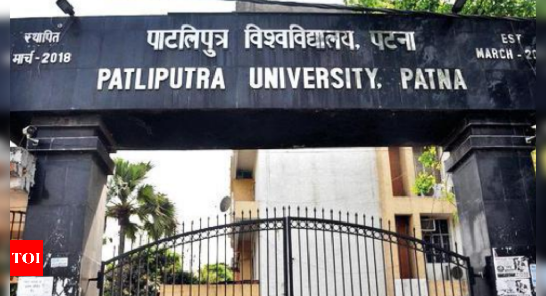 Patliputra university degree certificate kaise milega, ppu degree  certificate latest update #ppu - YouTube