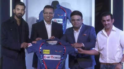 Lucknow Super Giants unveil new jersey for IPL 2023