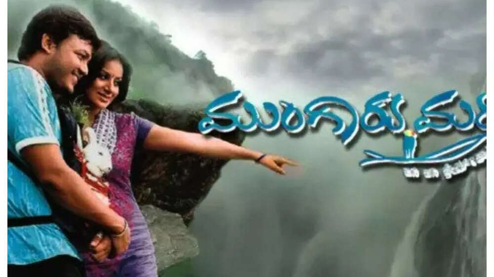 7Movierulz Kannada: Discover The Best Kannada Classics And Hidden Gems - 0asoqo7