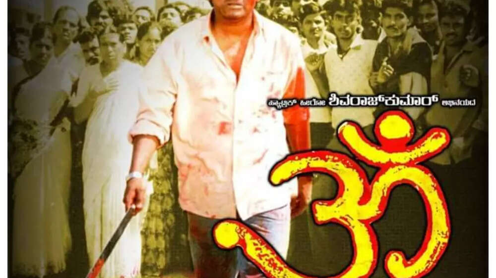 7Movierulz Kannada: Discover The Best Kannada Classics And Hidden Gems - ot2w9jj