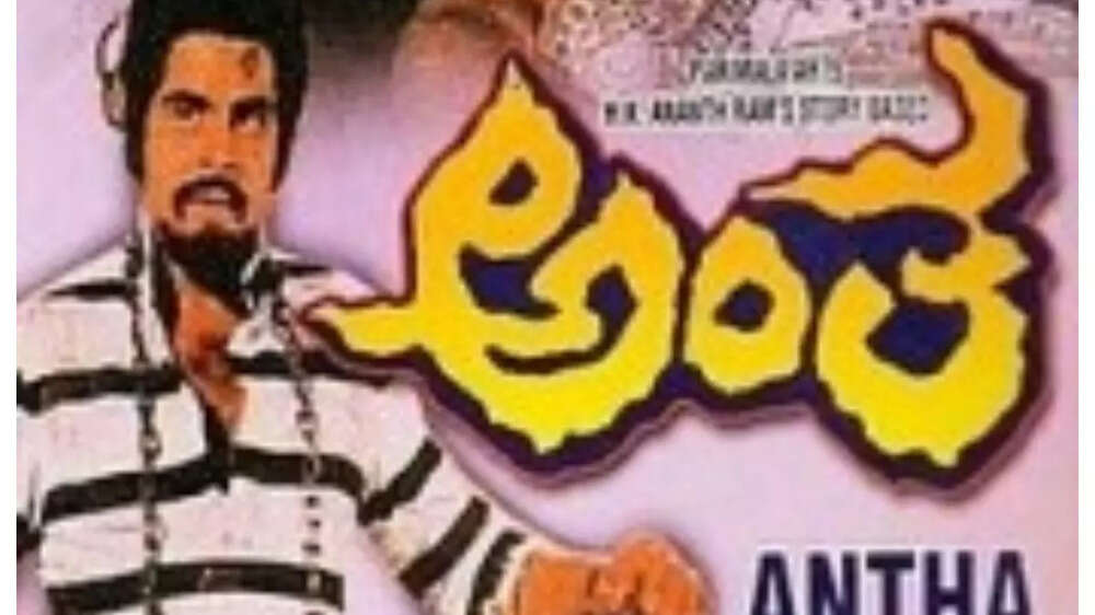 7Movierulz Kannada: Discover The Best Kannada Classics And Hidden Gems - mxgls3j