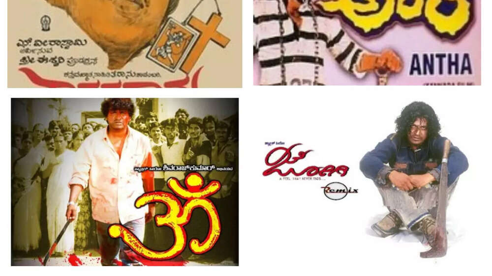 7Movierulz Kannada: Discover The Best Kannada Classics And Hidden Gems - 0rr6x6m