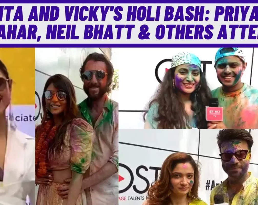 
Ankita and Vicky host a lavish Holi Bash for their friends
